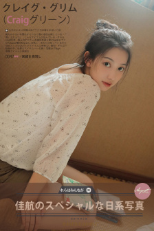 又见女王蜂
